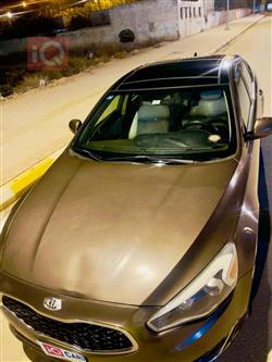 کیا کادێنزا